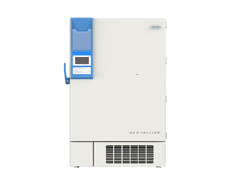 COVID-19 vaccine cold chain