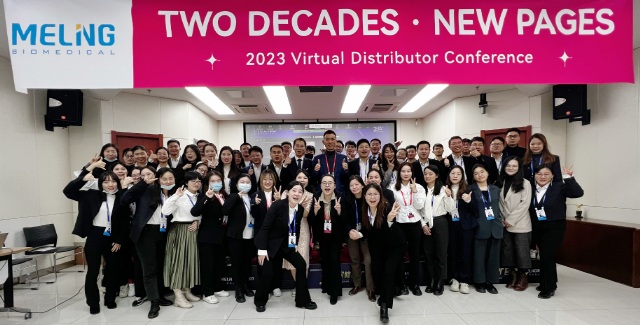Conférence virtuelle des distributeurs 2023 conclue avec succès