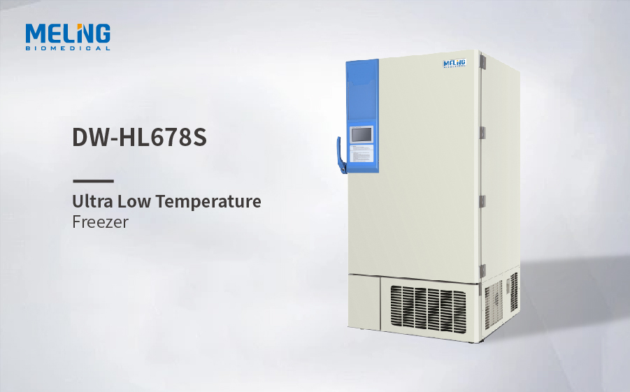 -86℃ Congélateur ultra basse température DW-HL678S
