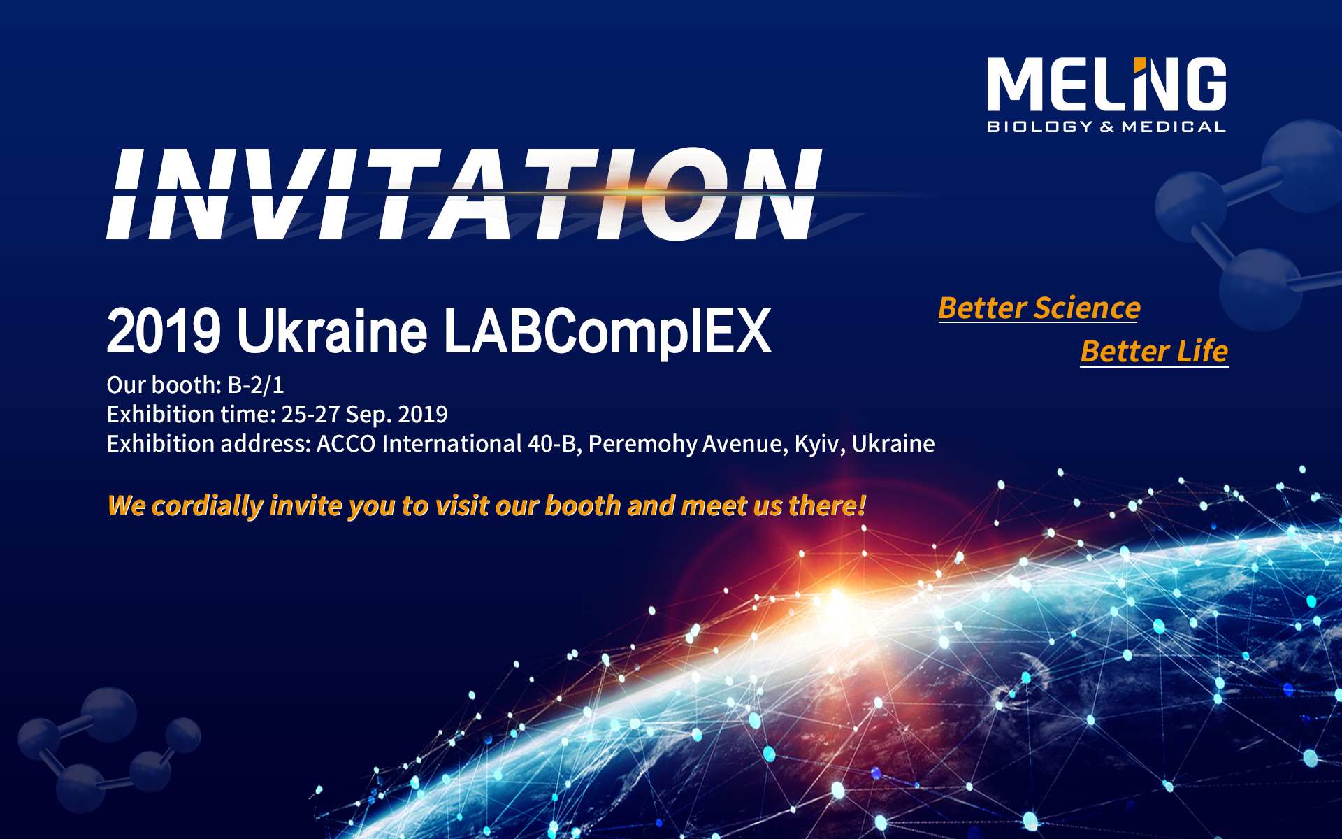 Les produits vedettes arrivent en 2019 Ukraine LABCompIEX
