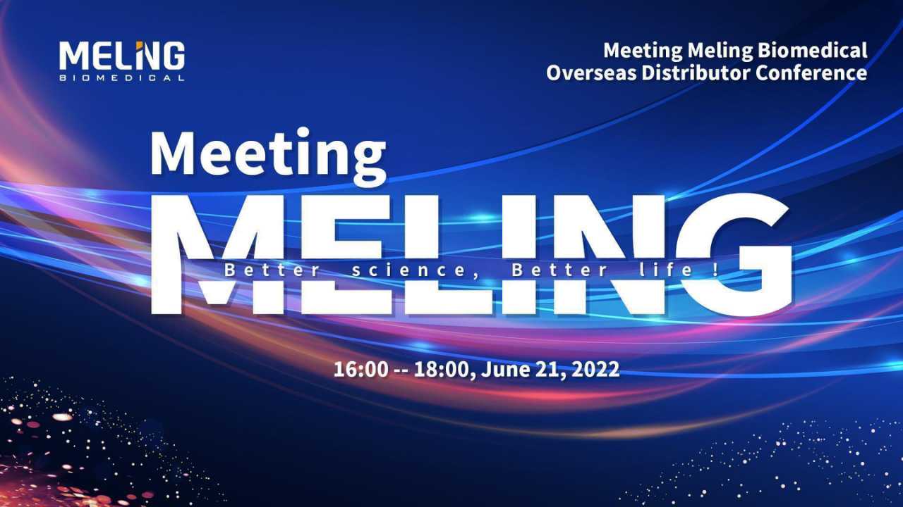Réunion MELING -2022 Zhongke Meiling Overseas Distributor Conference
