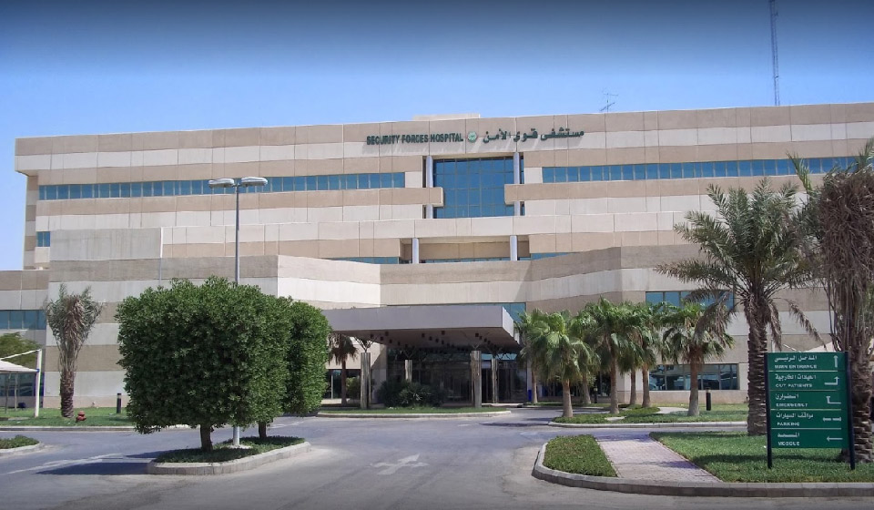 L'hôpital des forces de sécurité de Dammam a présenté le congélateur à ultra basse température Meling Biomedical
