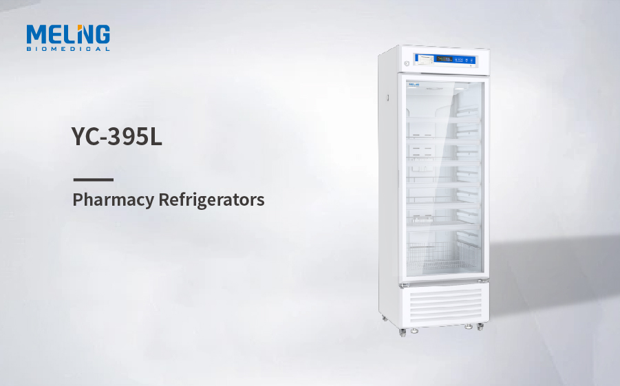 Réfrigérateur de pharmacie 2 ~ 8 ℃
