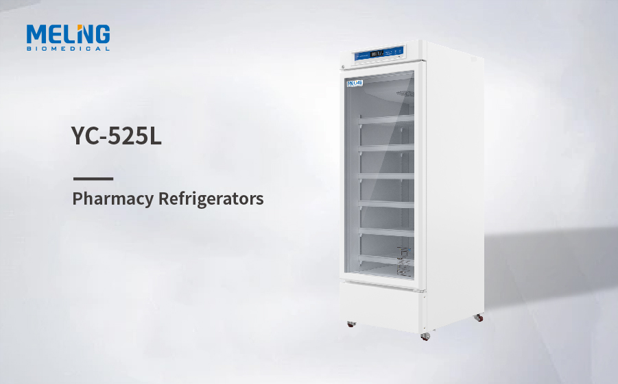 Réfrigérateur de pharmacie 2 ~ 8 ℃ YC-525L
