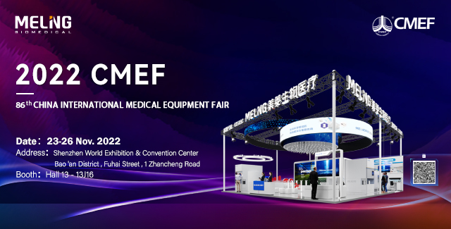 Meling Biomedical participera au CMEF
