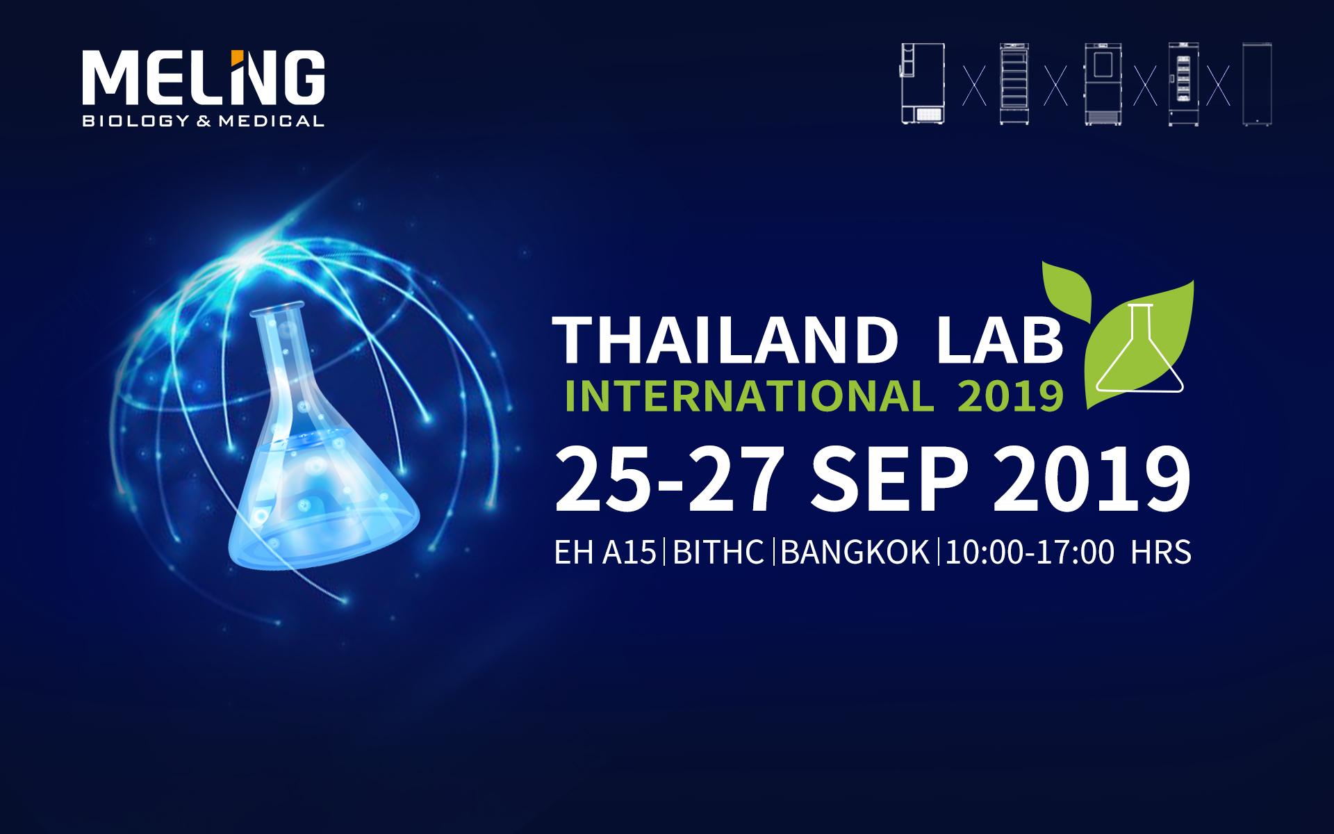 Nous vous invitons sincèrement à assister au THAILAND LAB 2019
