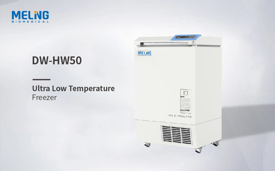 -10°C~-86°C Congélateur à très basse température DW-HW50
