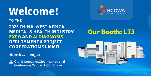 2025 China-West Africa Medical & Health Industry Expo & AI Diagnosis Deployment Summit – Join Us at Booth L73!