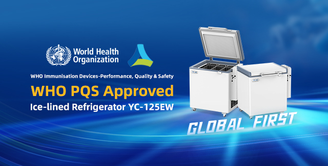 Meling Biomedical Achieves World's First WHO PQS Certification Under New Standards with YC-125EW Ice-Lined Refrigerator