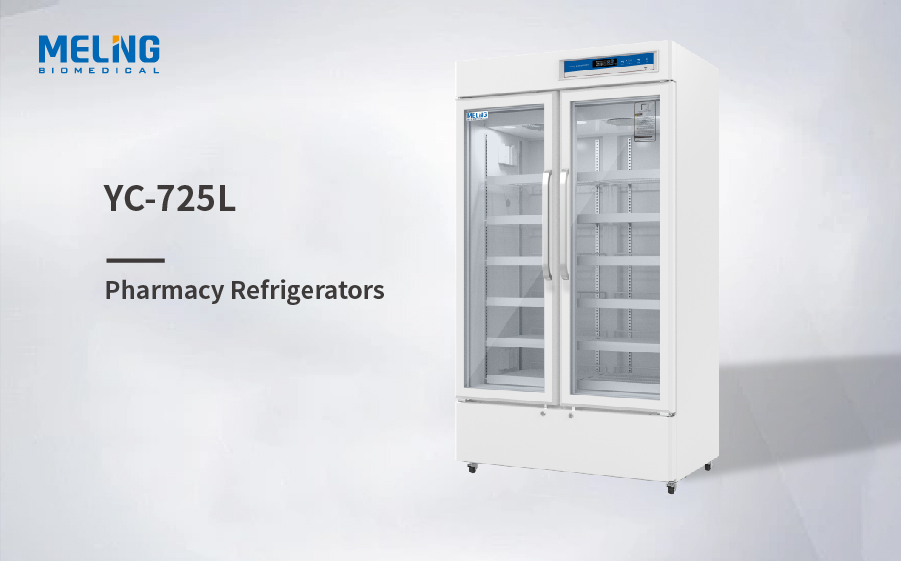 Réfrigérateur de pharmacie 2 ~ 8 ℃
