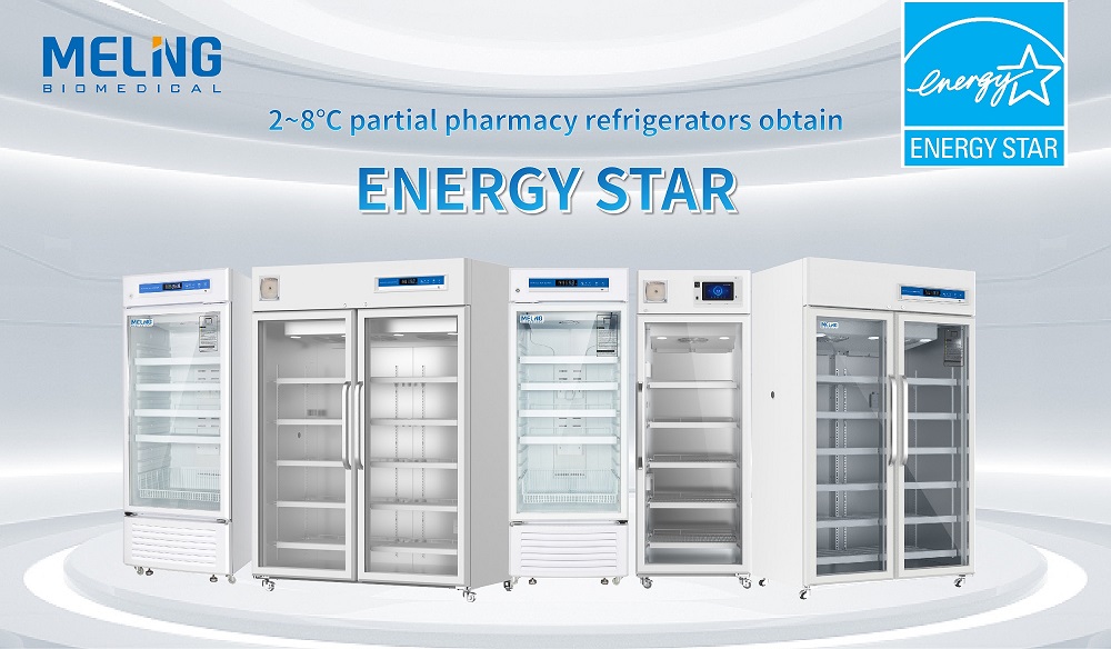 Les réfrigérateurs partiels de pharmacie Meling Biomedical 2~8℃ obtiennent la certification ENERGY STAR
