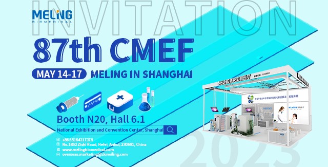 Meling Biomedical vous attend au CMEF 2023 à Shanghai